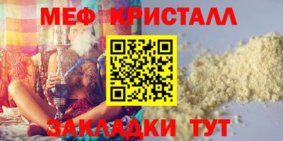 ECSTASY Гусев