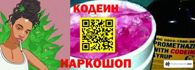 ECSTASY Гусев