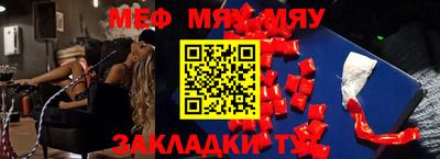 прущие грибы Гусь-Хрустальный