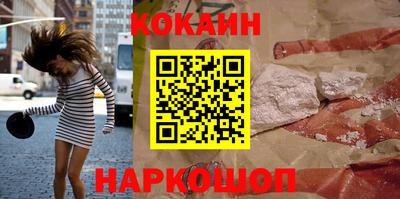 прущие грибы Гусь-Хрустальный