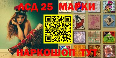мдма Гусиноозёрск