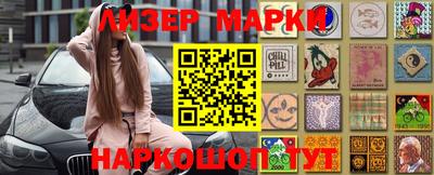 прущие грибы Гусь-Хрустальный