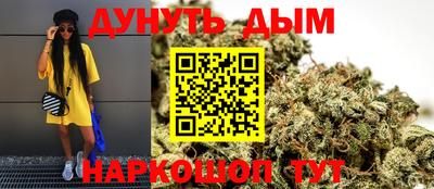 прущие грибы Гусь-Хрустальный