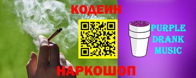 прущие грибы Гусь-Хрустальный