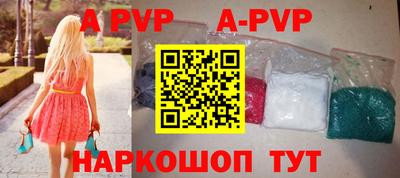 прущие грибы Гусь-Хрустальный