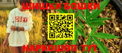 мдма Гусиноозёрск