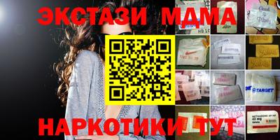 прущие грибы Гусь-Хрустальный