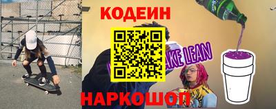 прущие грибы Гусь-Хрустальный