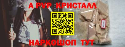 ECSTASY Гусев