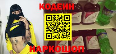 ECSTASY Гусев
