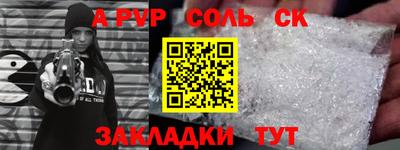 прущие грибы Гусь-Хрустальный