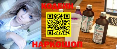 ECSTASY Гусев
