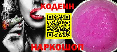 прущие грибы Гусь-Хрустальный