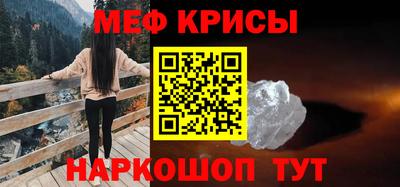 ECSTASY Гусев