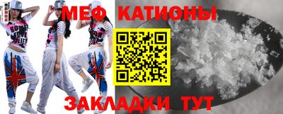 прущие грибы Гусь-Хрустальный